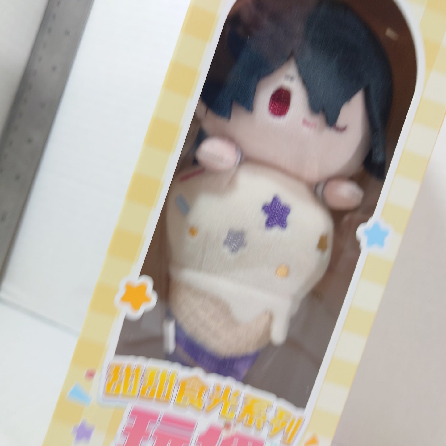 Rei Sakuma UNDEAD Ensemble Stars CN Ice Cream Plush