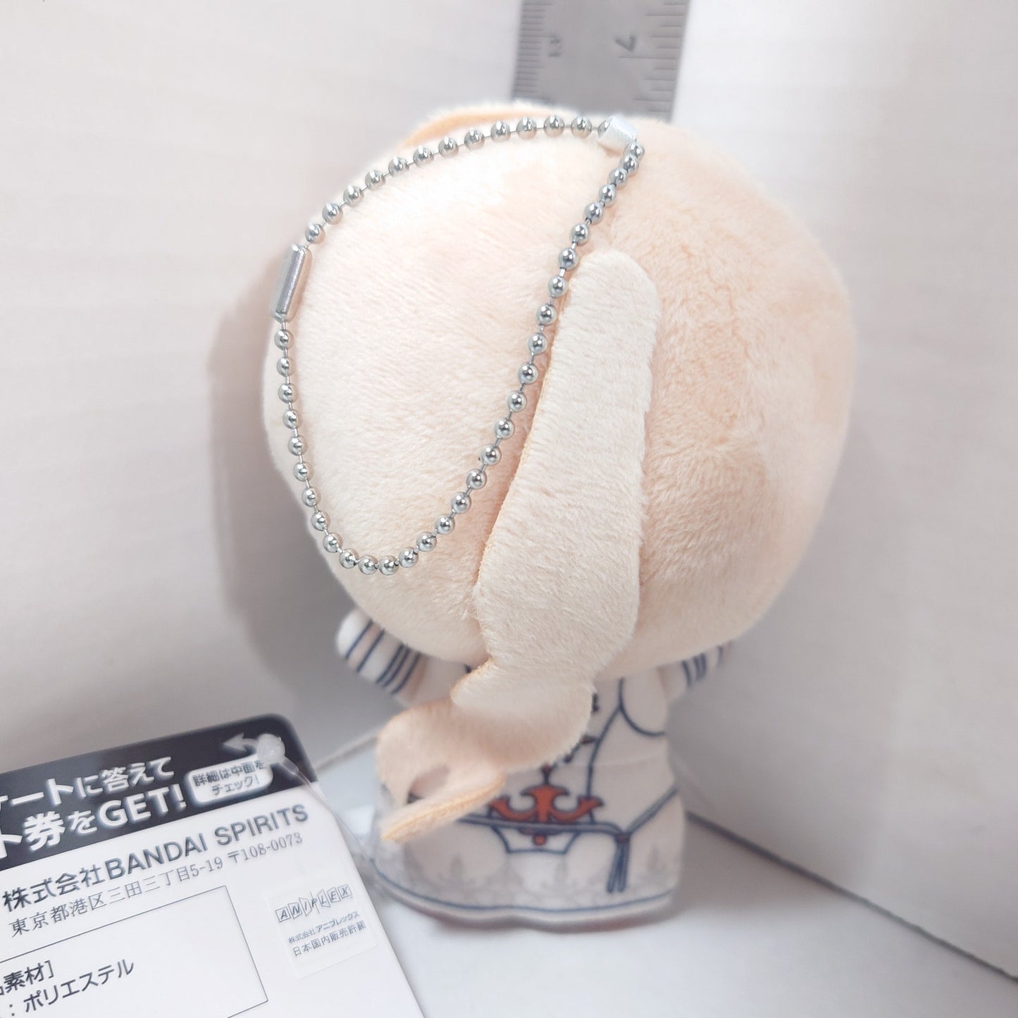 Comannder White NieR Automata Ver 1.1a Chibigurumi Plush