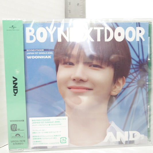 Woonhak BOYNEXTDOOR AND, Solo Edition SEALED CD