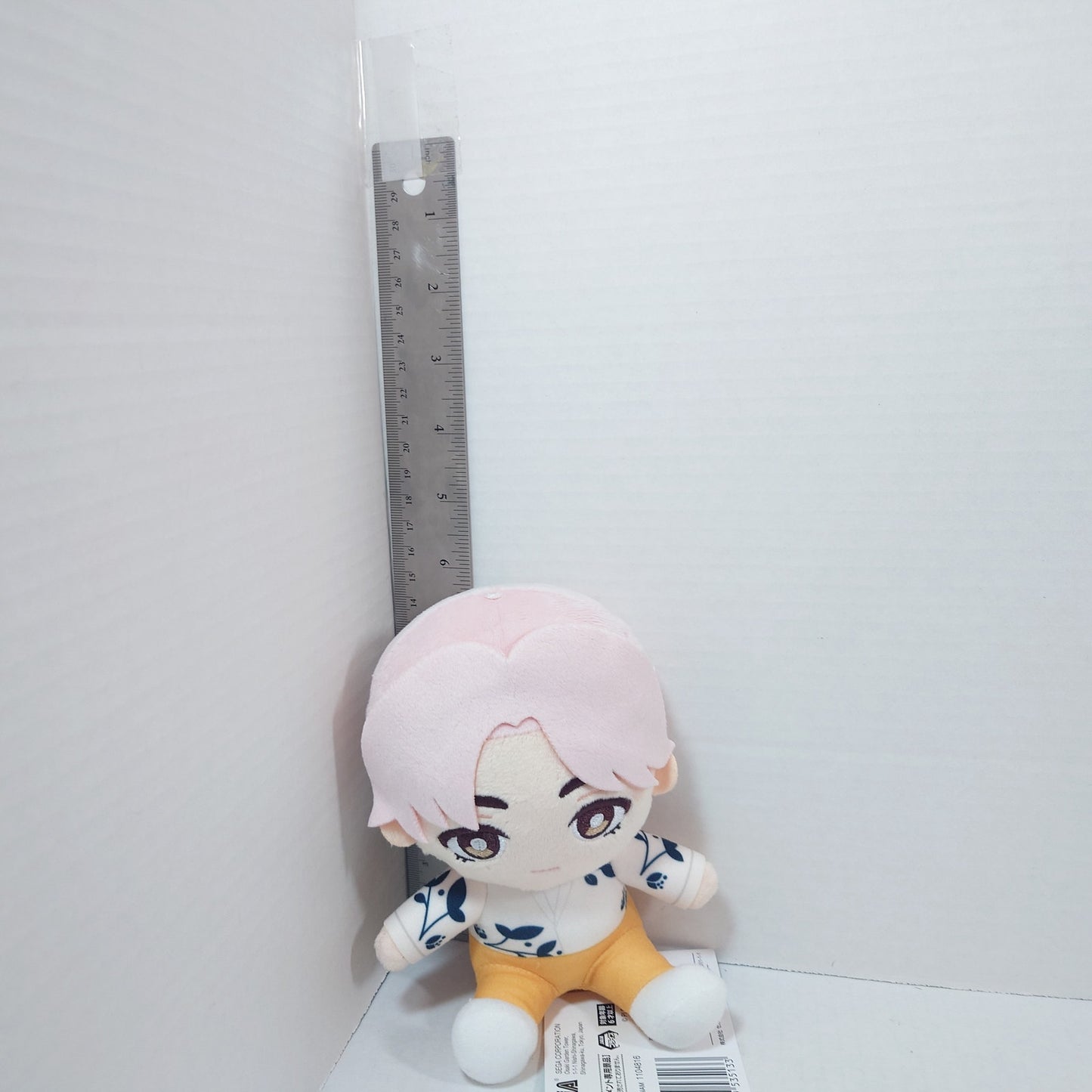 S.Coups Seventeen PetiTEEN SECTOR17 Plush