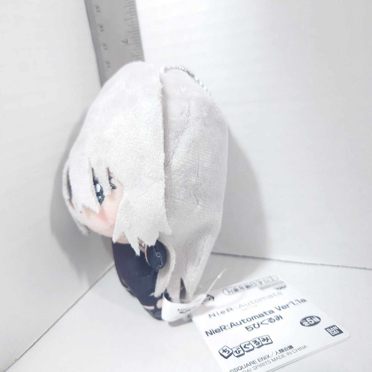 A2 NieR Automata Ver 1.1a Chibigurumi Plush