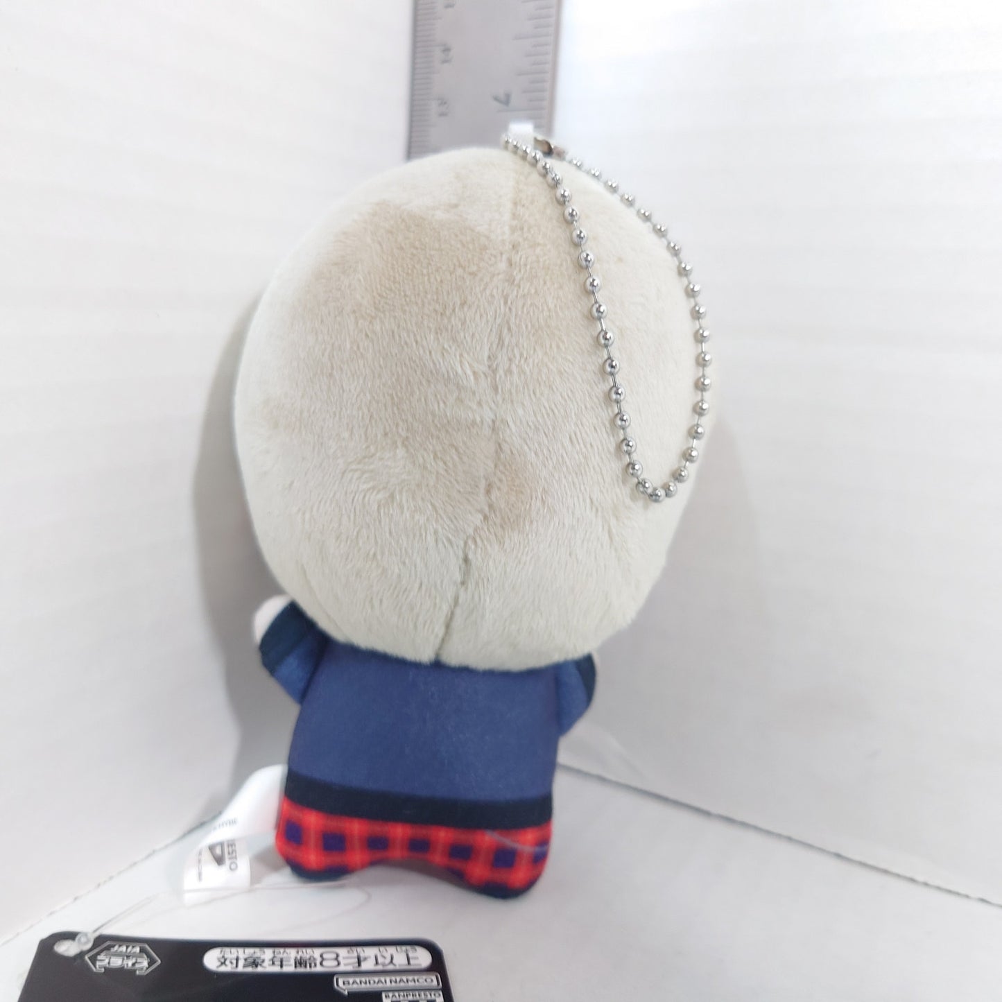 Sunoo Enhypen Drunk-Dazed Chibigurumi Plush