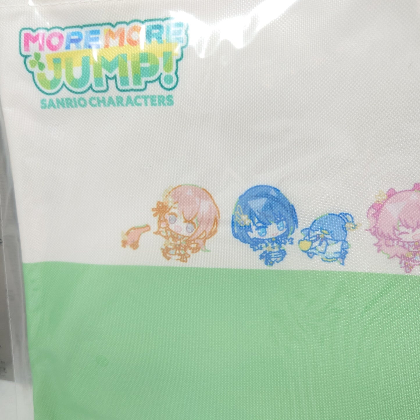 Project Sekai x Sanrio MORE MORE JUMP Bag