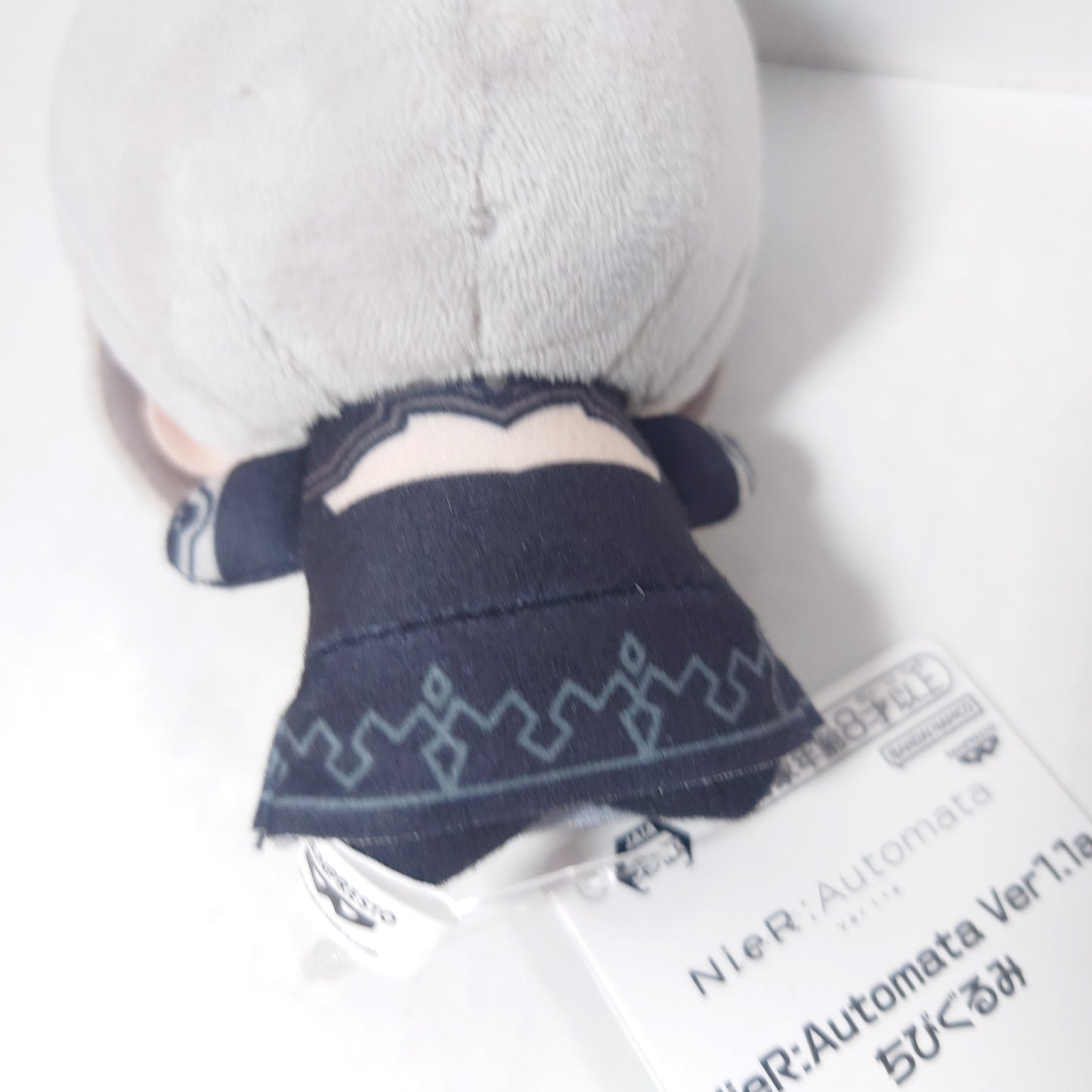 2B NieR Automata Ver 1.1a Chibigurumi Plush