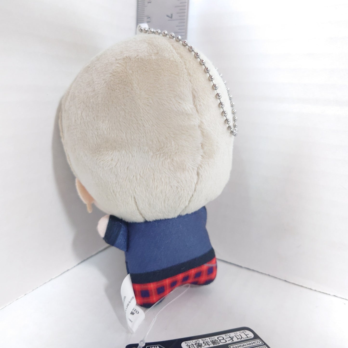 Sunoo Enhypen Drunk-Dazed Chibigurumi Plush