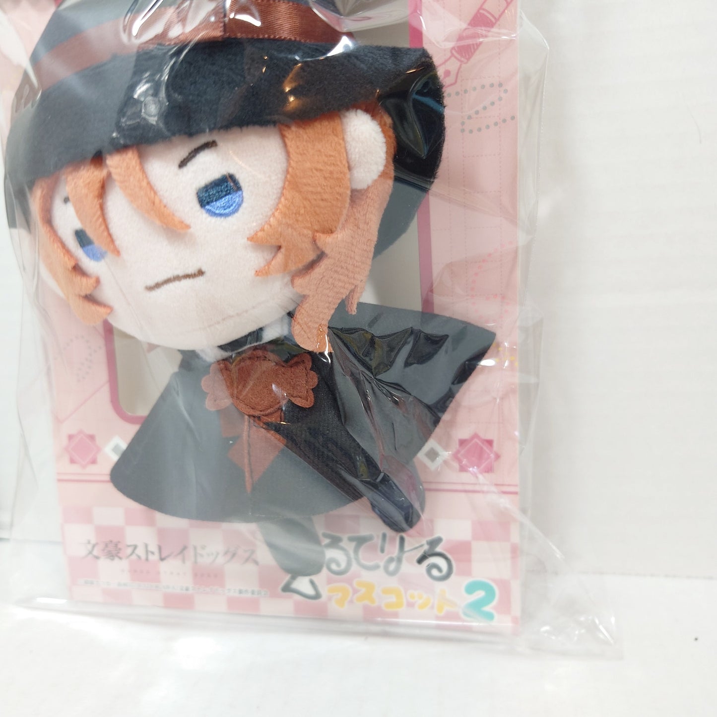 Chuuya Nakahara Bungo Stray Dogs Teruteriru Plush