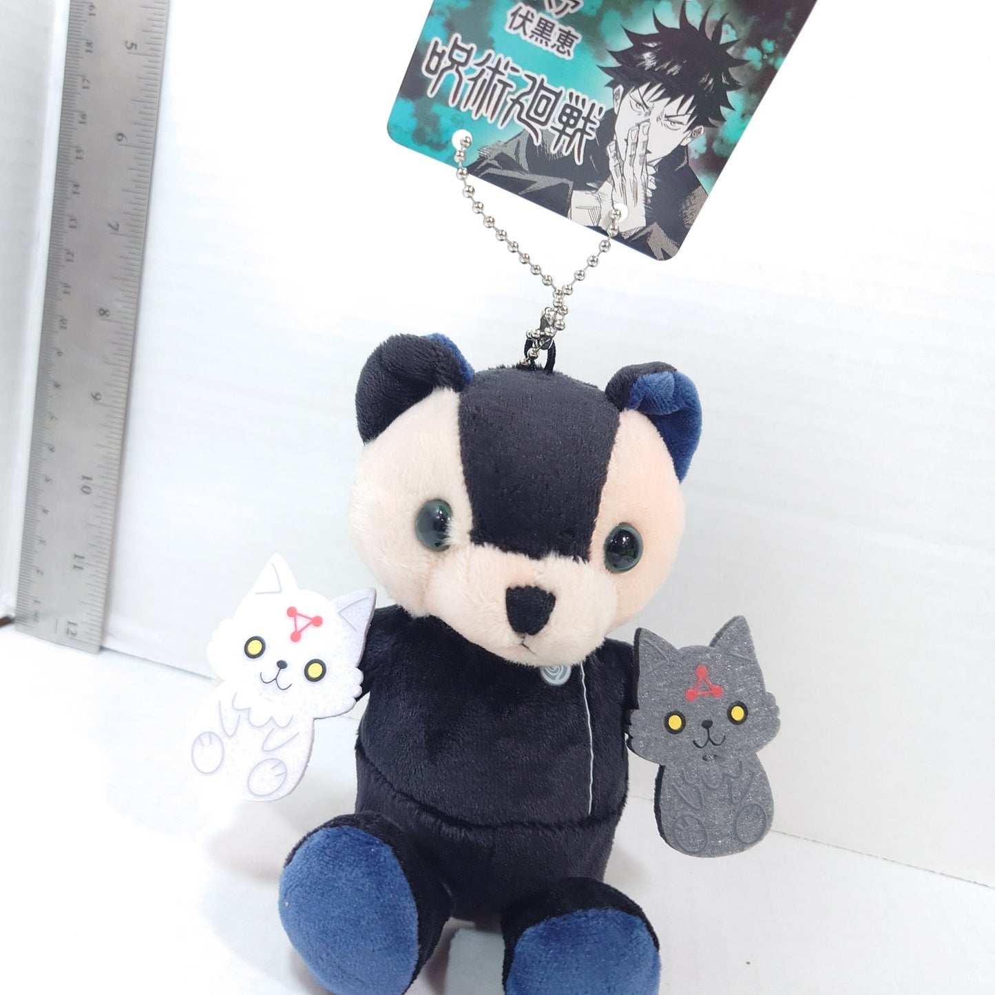 Fushiguro Megumi Jujutsu Kaisen Jump Shop Exclusive Bear Plush