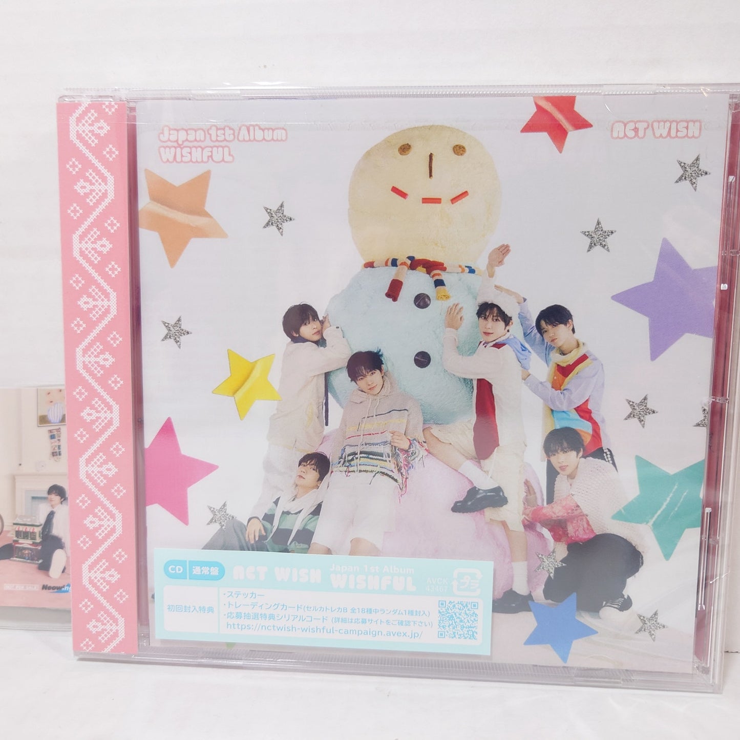 W/POB 1st Press NCT WISH Japan 1st Album "Wishful" SEALED CD