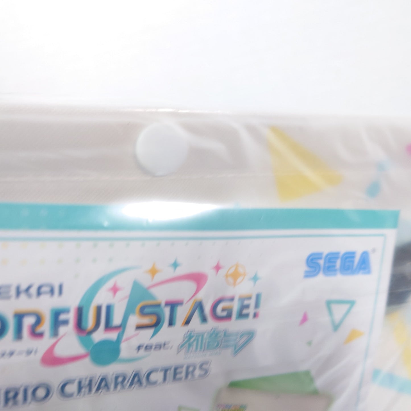 Project Sekai x Sanrio Virtual Singer Pouch