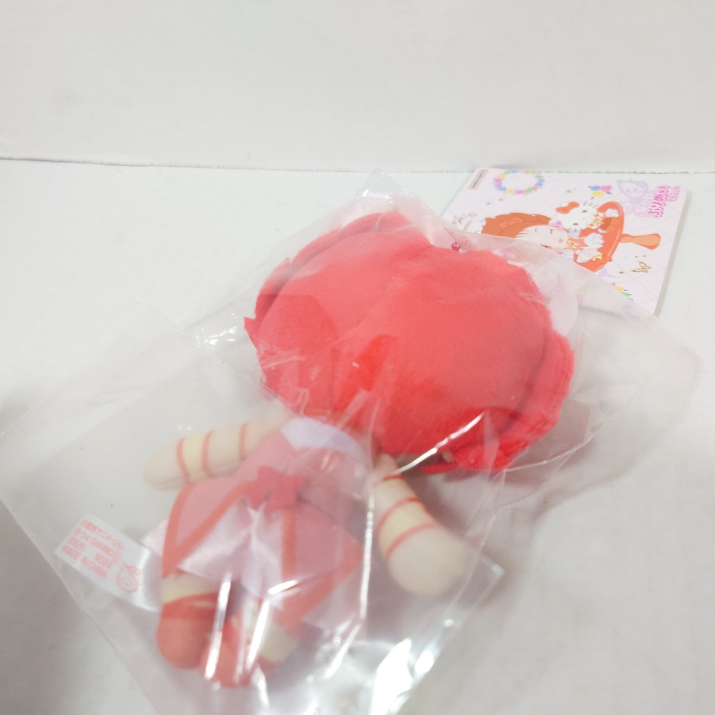 Precure 5 GoGo x Sanrio Cure Rouge x Hello Kitty Plush