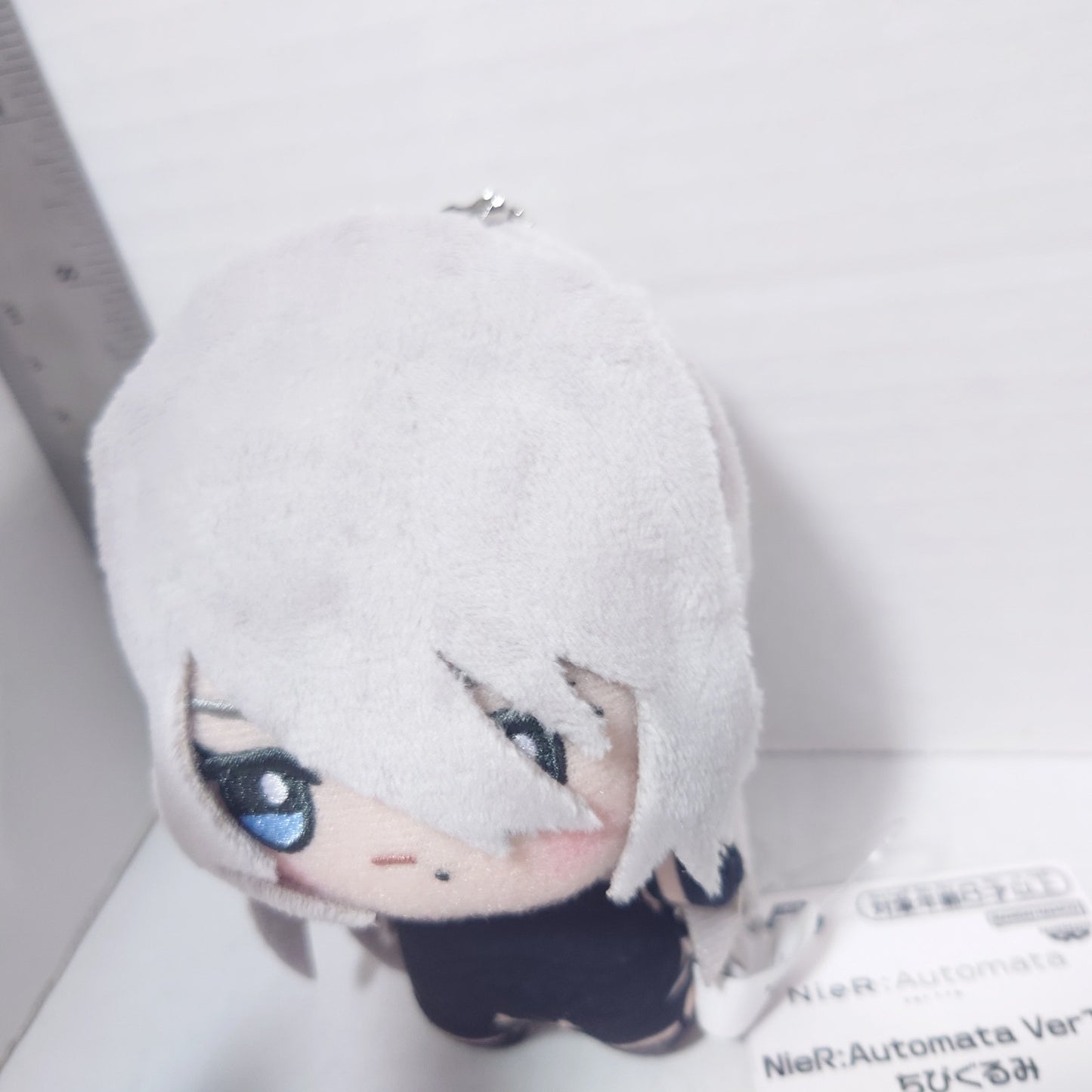 A2 NieR Automata Ver 1.1a Chibigurumi Plush