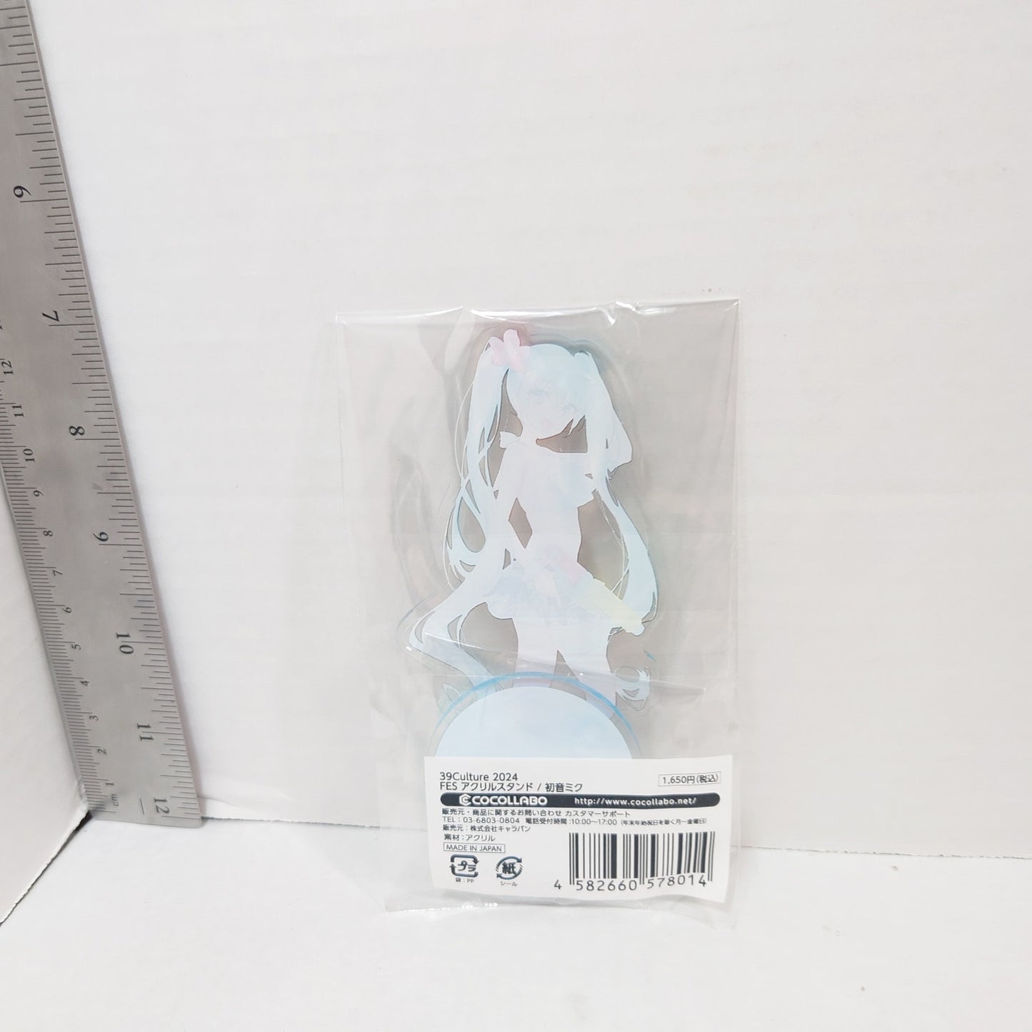 Miku Hatsune 2024 39Culture Acrylic Stand