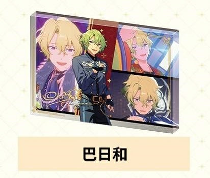 Ensemble Stars Anniversary Acrylic Block