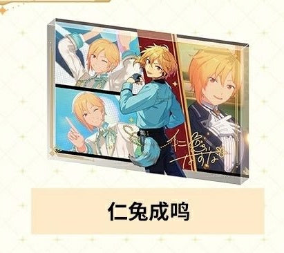 Ensemble Stars Anniversary Acrylic Block