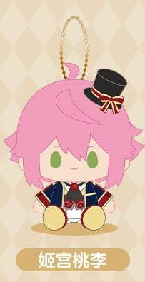 Ensemble Stars Dream Nui Doll Plush