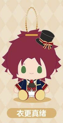 Ensemble Stars Dream Nui Doll Plush