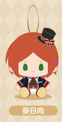 Ensemble Stars Dream Nui Doll Plush