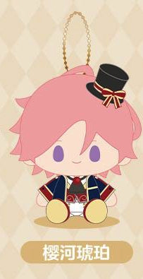 Ensemble Stars Dream Nui Doll Plush