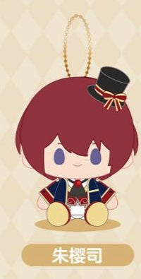 Ensemble Stars Dream Nui Doll Plush