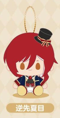 Ensemble Stars Dream Nui Doll Plush