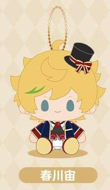 Ensemble Stars Dream Nui Doll Plush