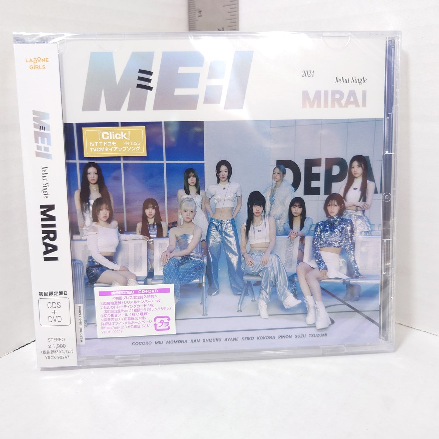 ME:I Mirai Limited Edition Type B Sealed CD