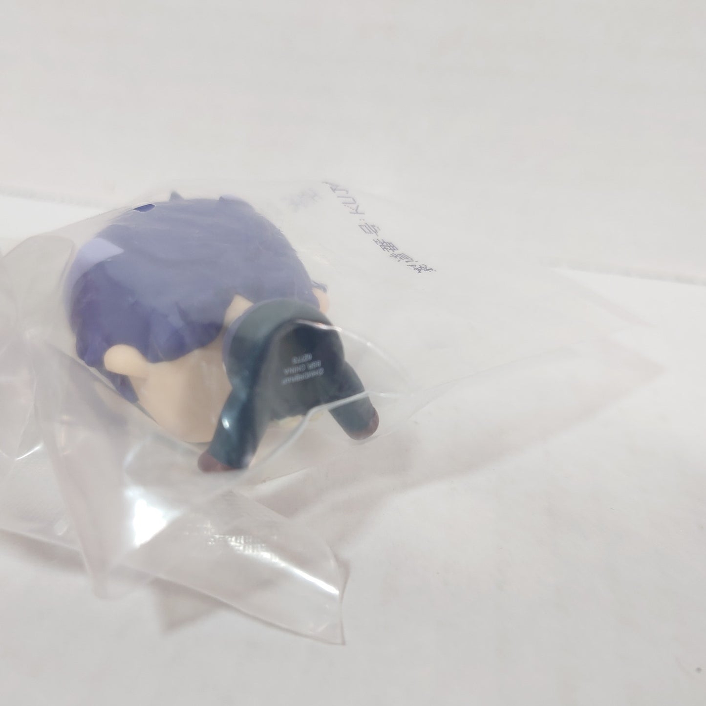 Rosho Tsutsujimori Hypnosis Mic Ichiban Kuji Puny Bean Mini Figure