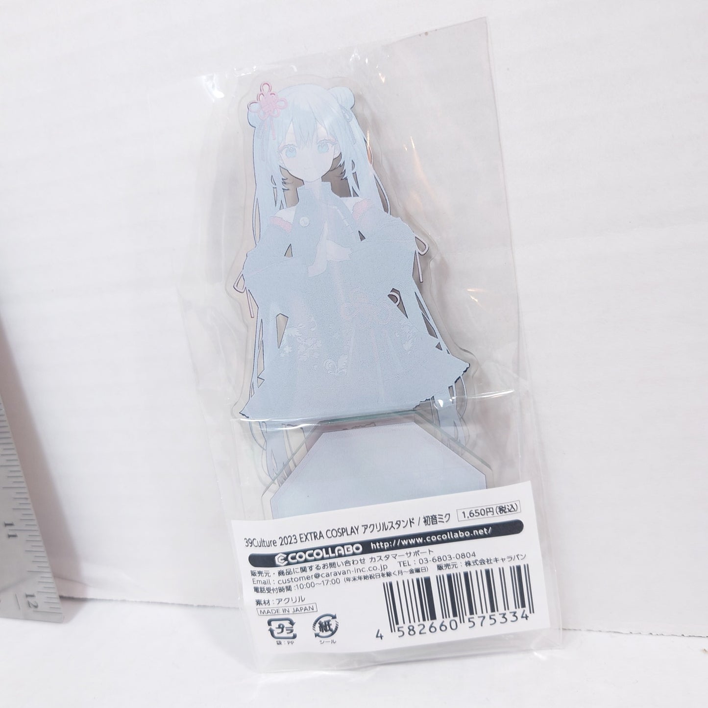 Miku Hatsune 2023 39Culture Acrylic Stand