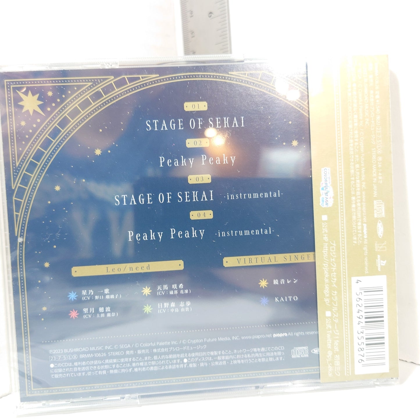 Leo/Need Project Sekai STAGE OF SEKAI/Peaky Peaky CD