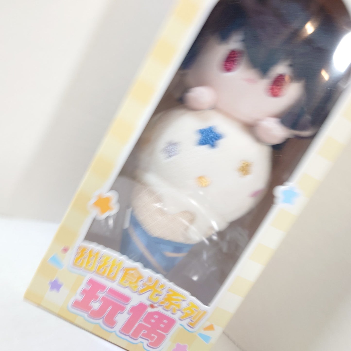 Ritsu Sakuma Knights Ensemble Stars CN Ice Cream Plush