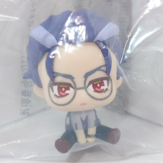 Rosho Tsutsujimori Hypnosis Mic Ichiban Kuji Puny Bean Mini Figure