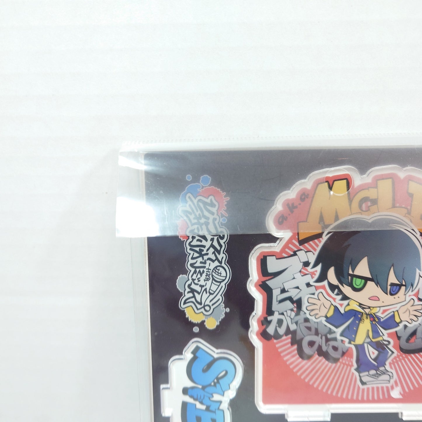 Saburo Yamada Hypnosis Mic Acrylic Stand