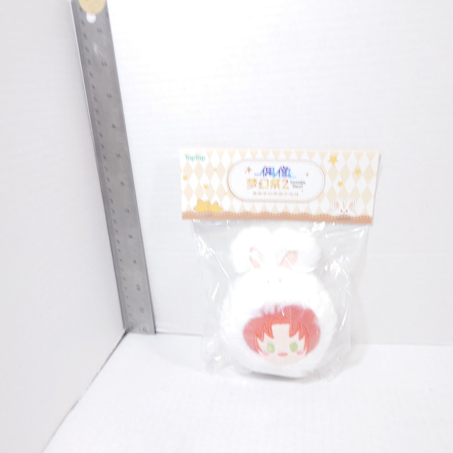 Leo Tsukinaga Knights Ensemble Stars TapTap Bunny Omanjuu Plush