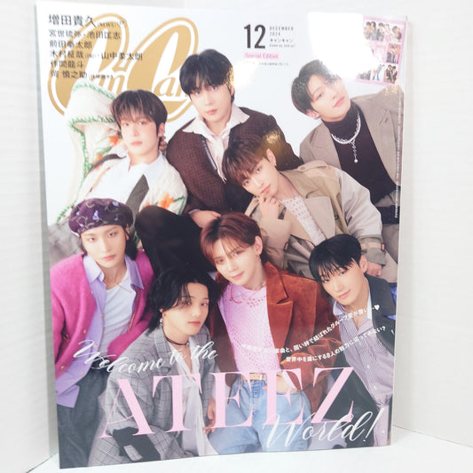 Ateez Cover CanCam Magazine With Inserts