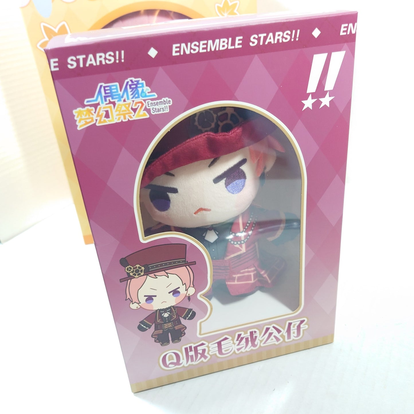 Shu Itsuki Valkyrie Ensemble Stars Plush & Acrylic Stand Set