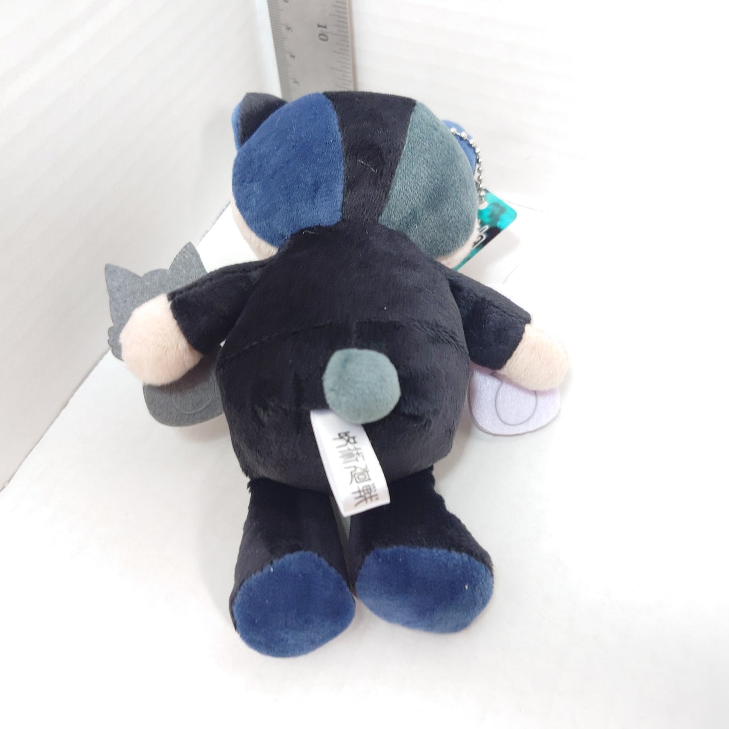 Fushiguro Megumi Jujutsu Kaisen Jump Shop Exclusive Bear Plush