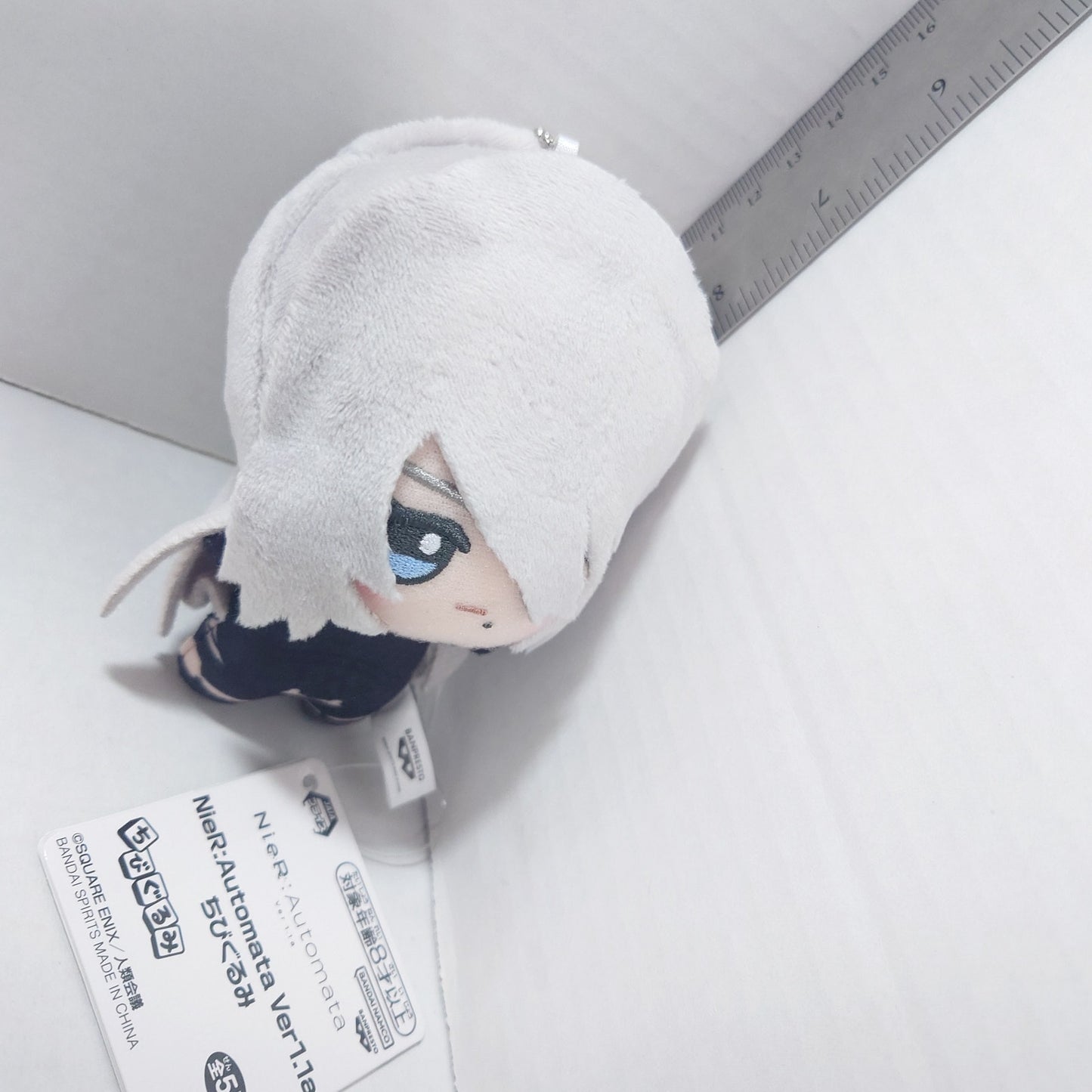 A2 NieR Automata Ver 1.1a Chibigurumi Plush