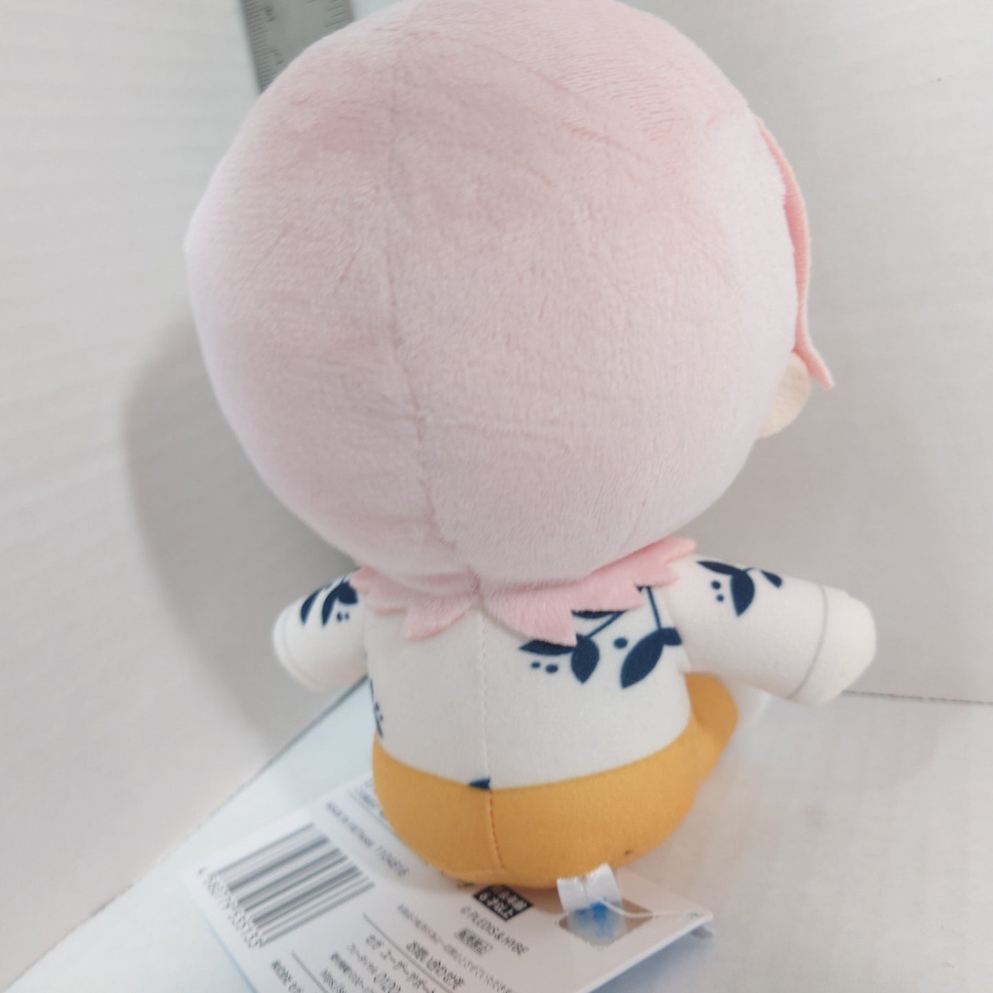 S.Coups Seventeen PetiTEEN SECTOR17 Plush