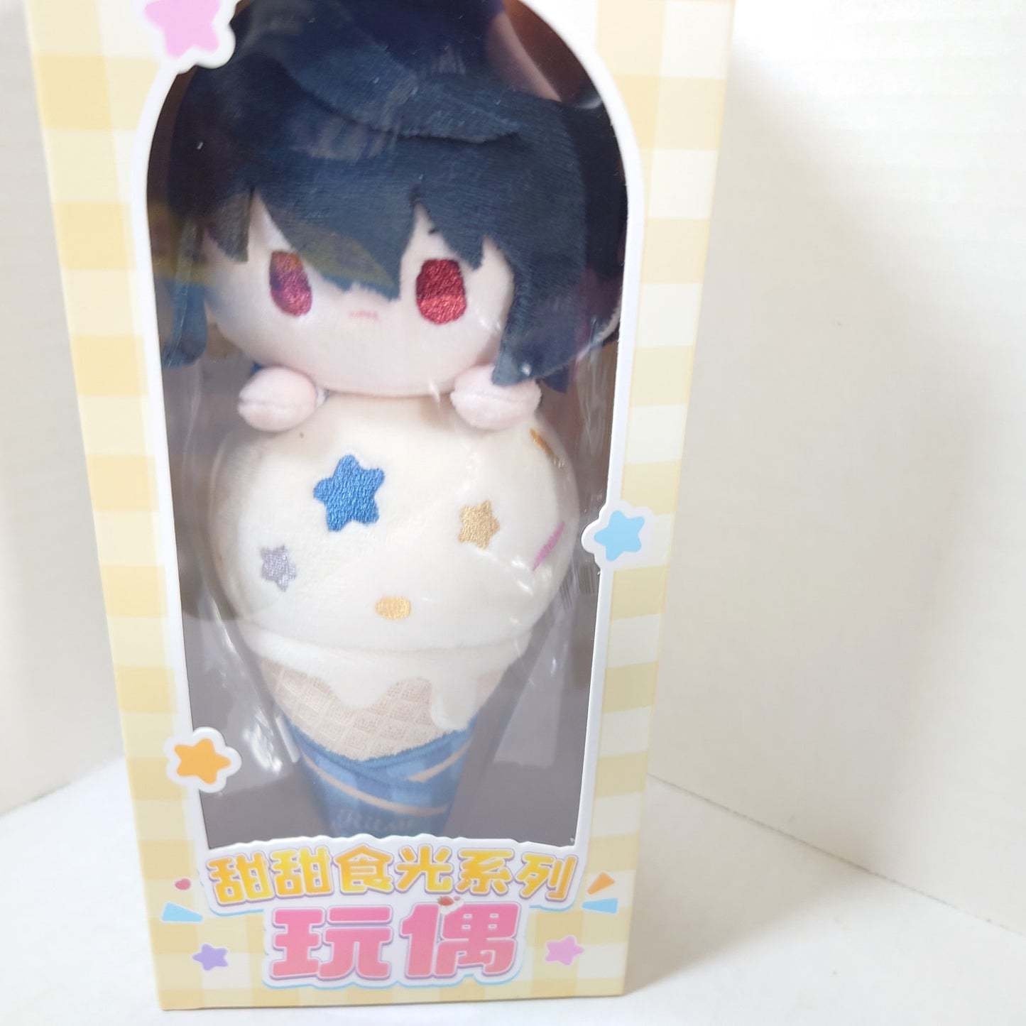 Ritsu Sakuma Knights Ensemble Stars CN Ice Cream Plush