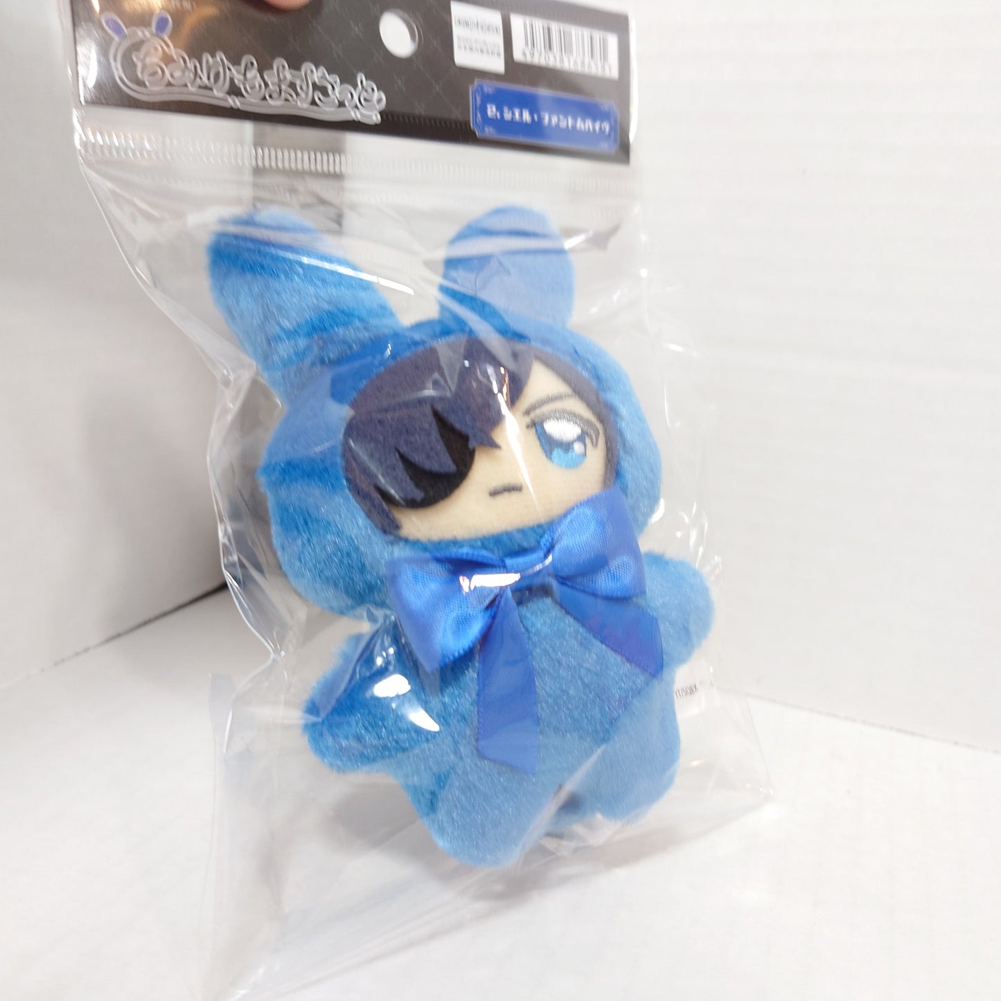 Ciel Phantomhive Black Butler Chimikemo Plush