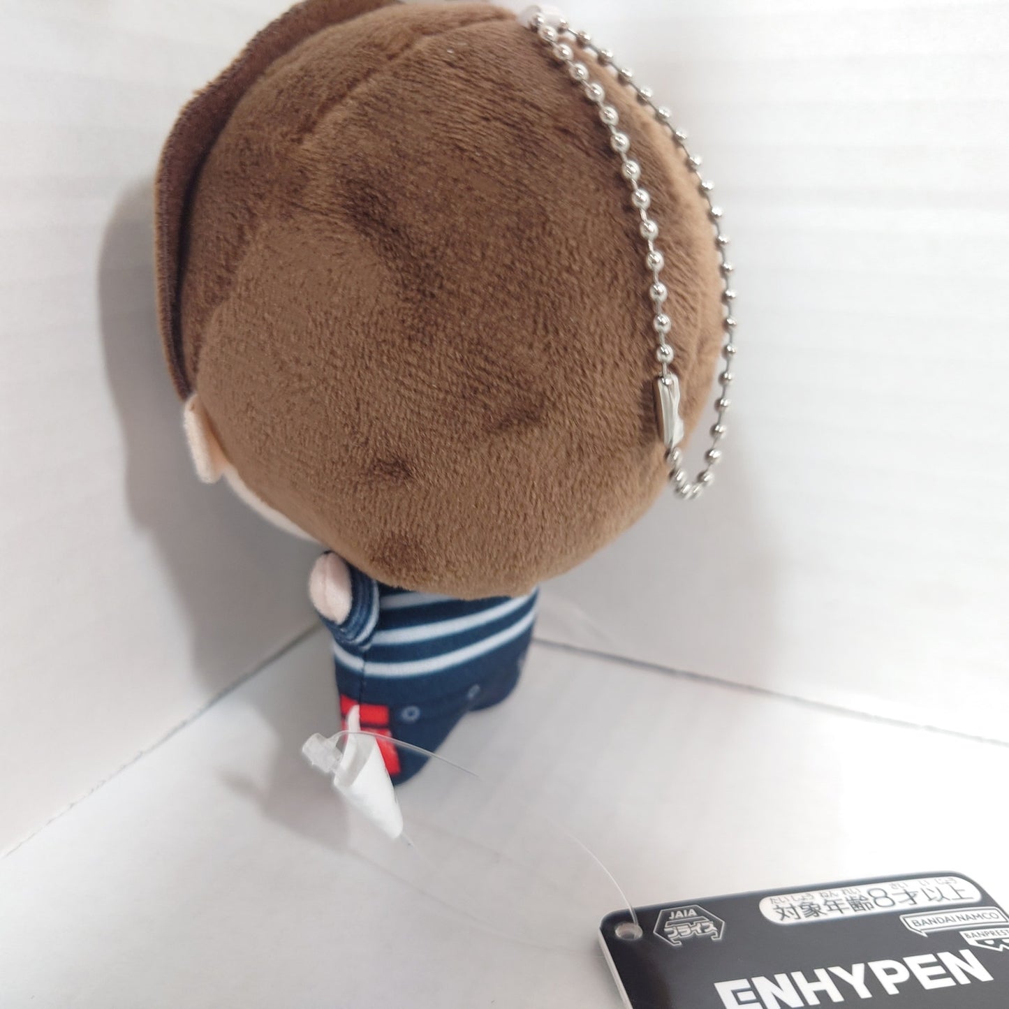 Sunghoon Enhypen Drunk-Dazed Chibigurumi Plush