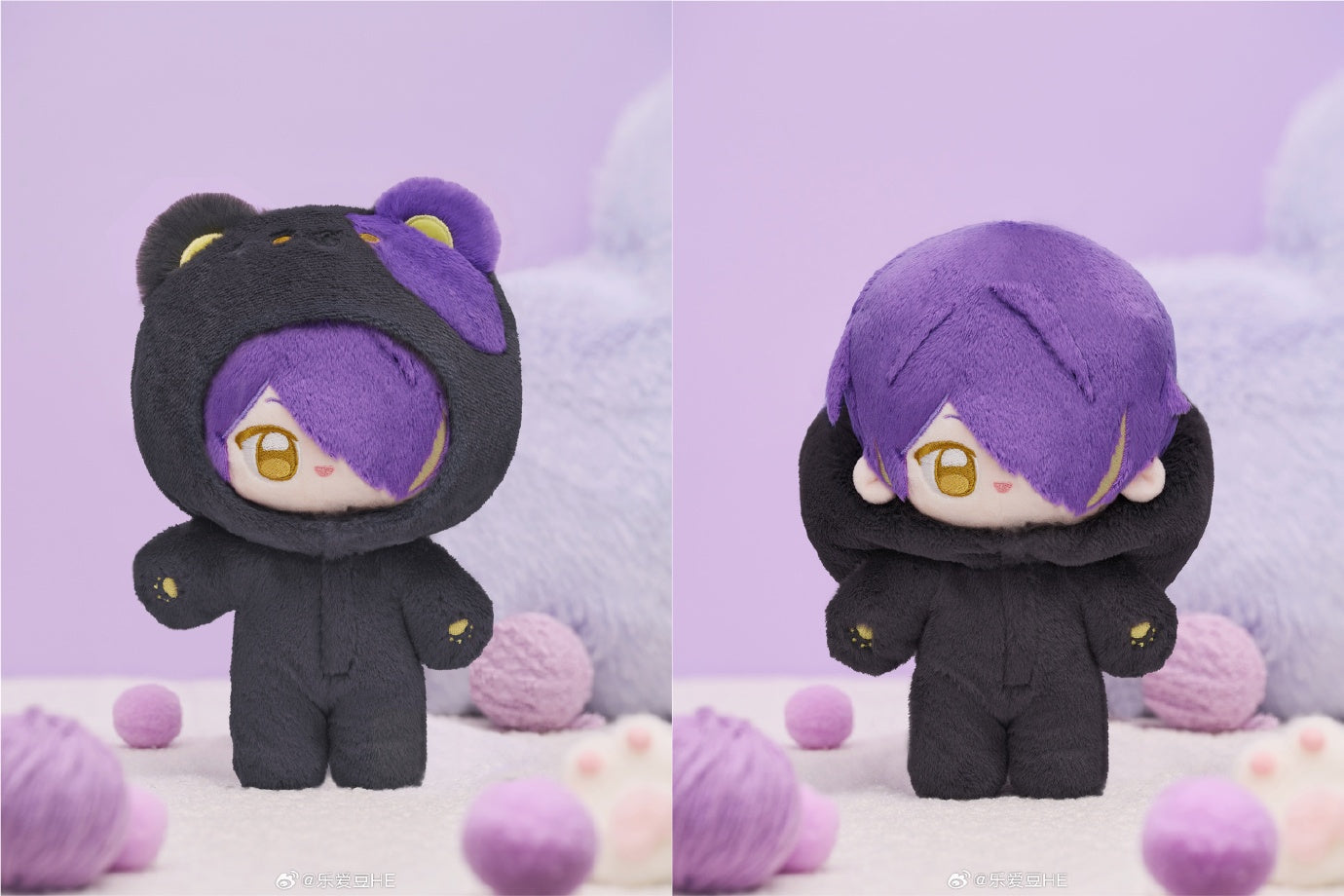 Ensemble Stars Cat Plush [June/July Arrival] [Please Read Description]