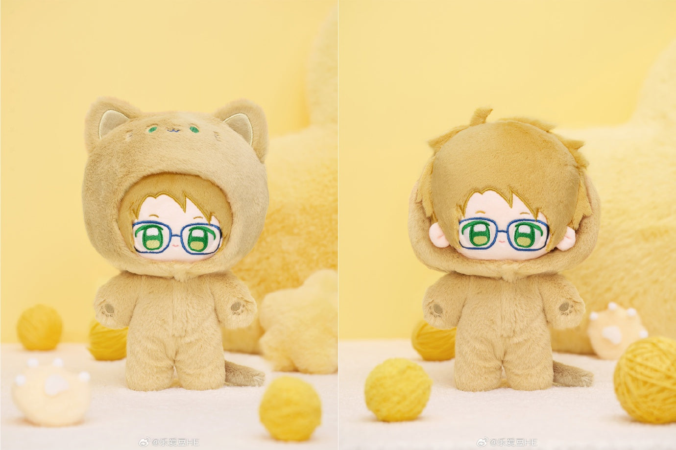 Ensemble Stars Cat Plush [June/July Arrival] [Please Read Description]