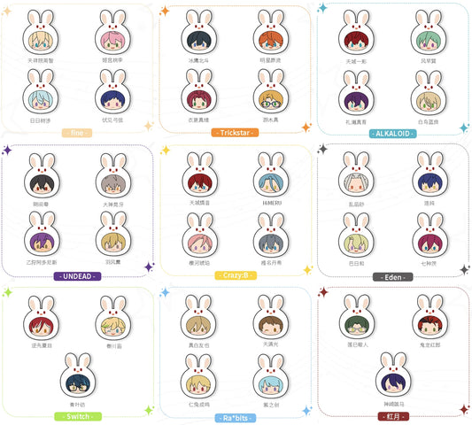 Ensemble Stars TapTap Omanjuu Bunny Plush