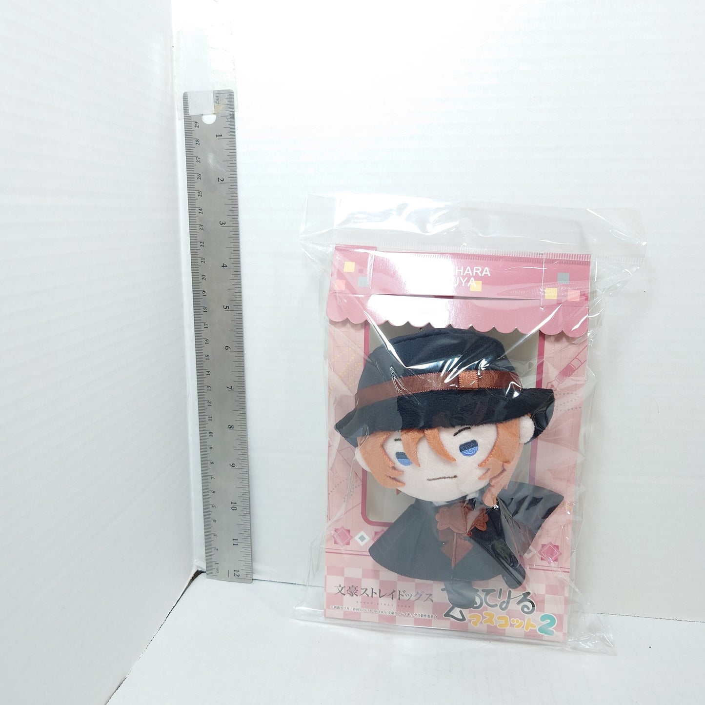 Chuuya Nakahara Bungo Stray Dogs Teruteriru Plush