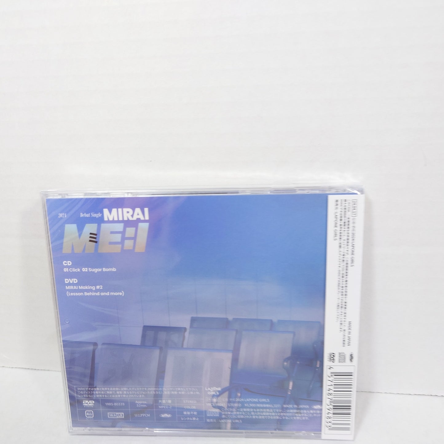 ME:I Mirai Limited Edition Type B Sealed CD