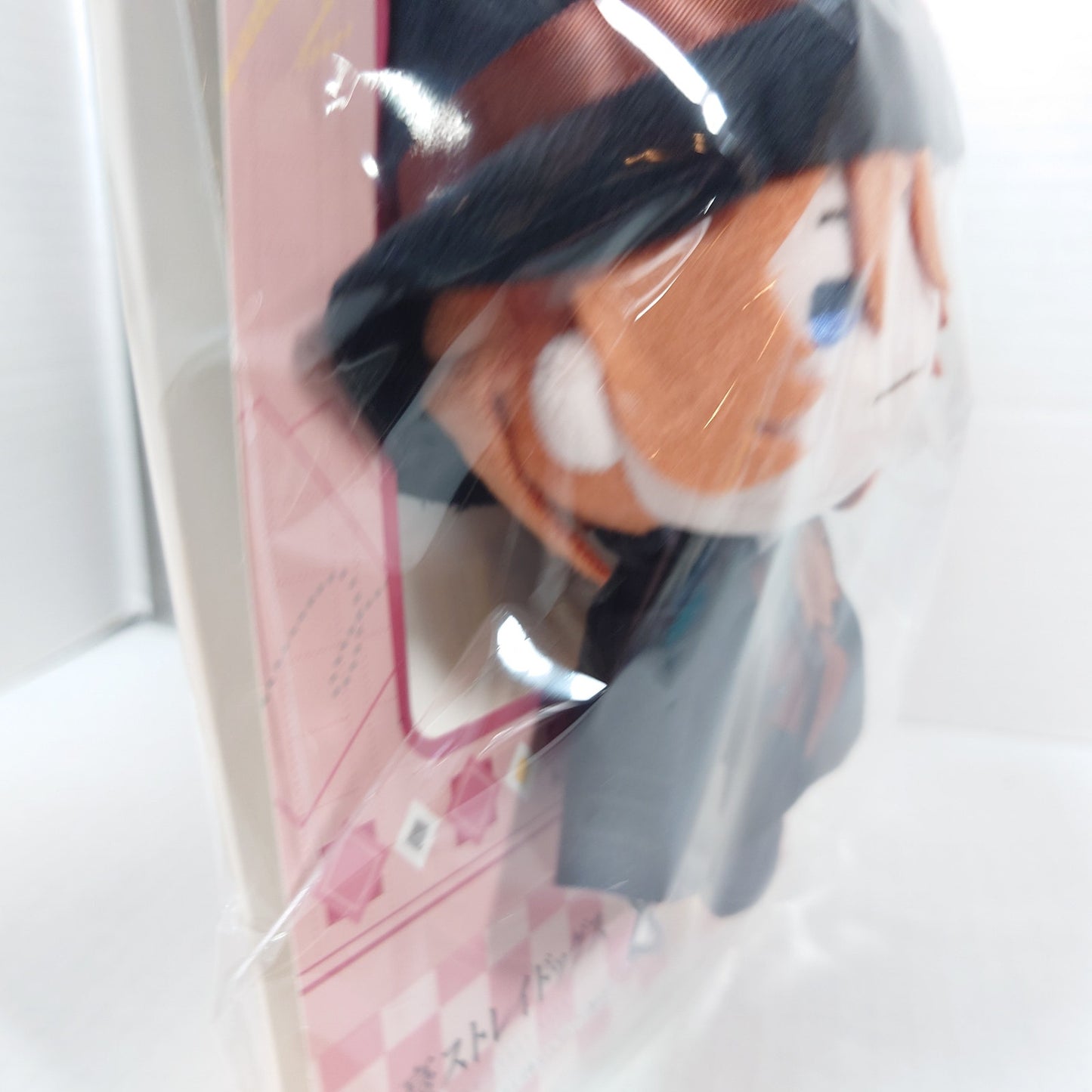 Chuuya Nakahara Bungo Stray Dogs Teruteriru Plush