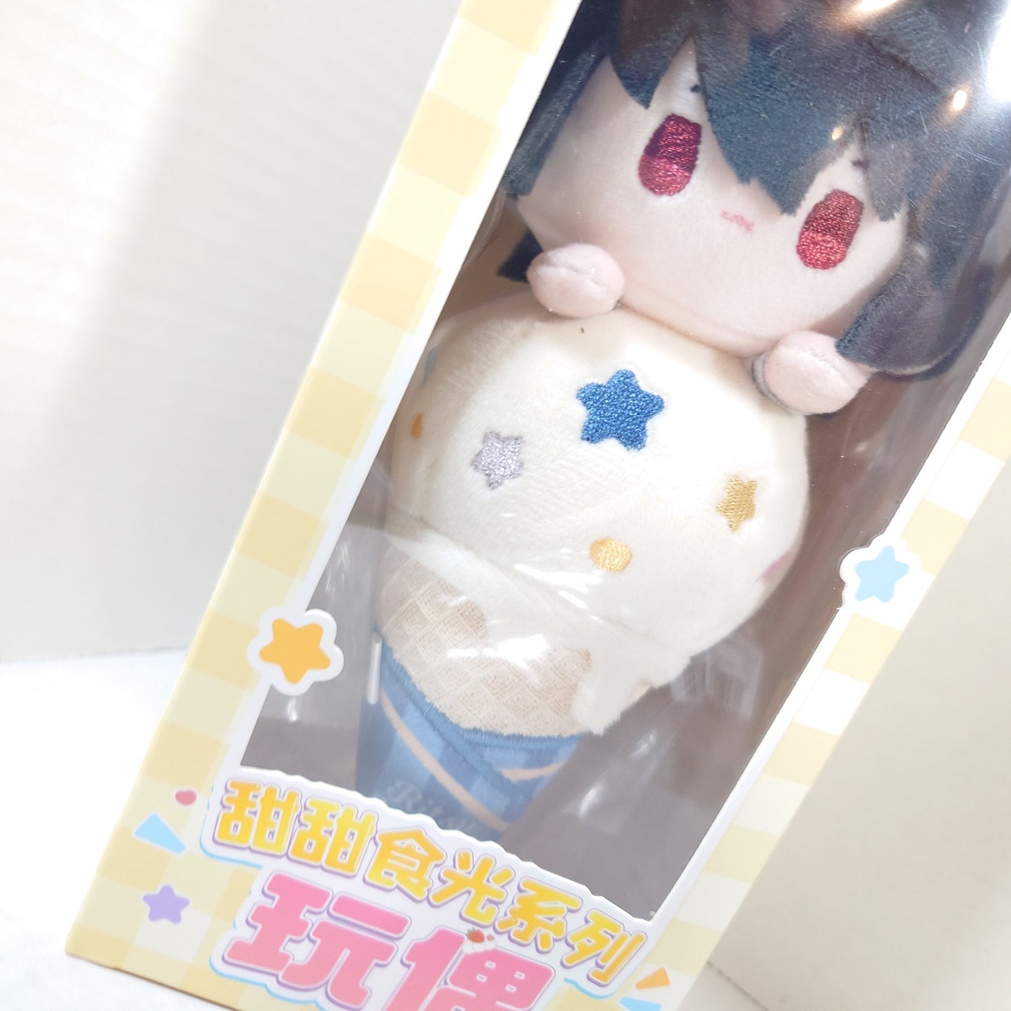 Ritsu Sakuma Knights Ensemble Stars CN Ice Cream Plush