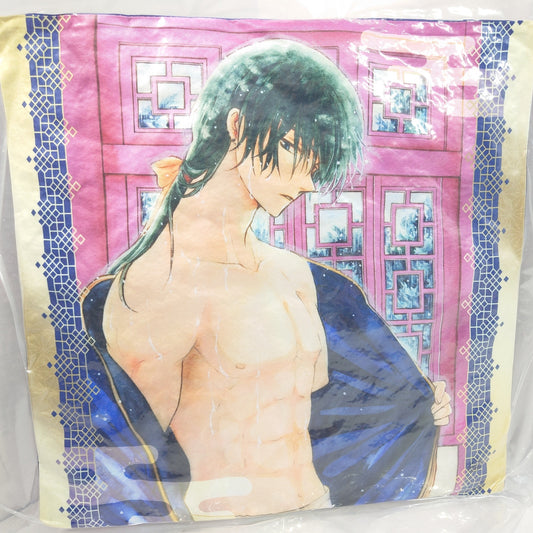 Jae-Ha Akatsuki no Yona Pillow