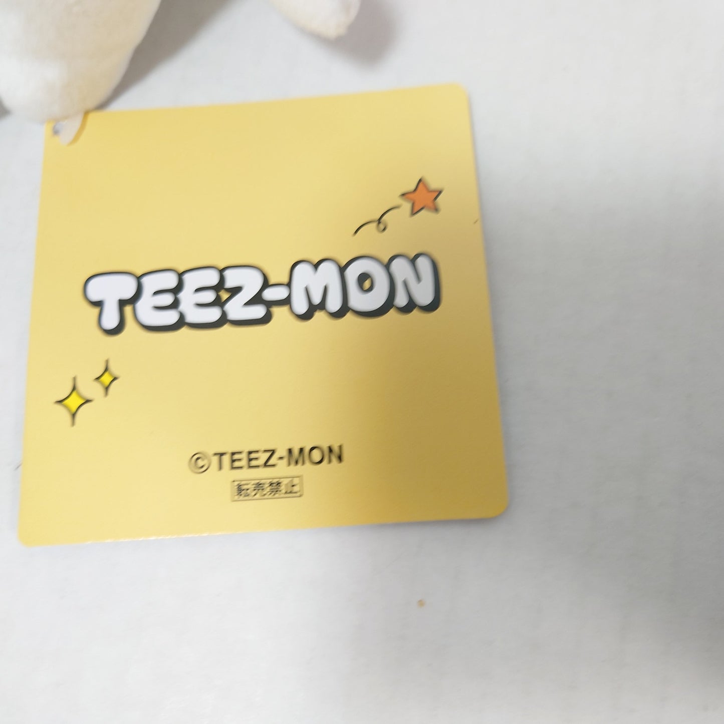 Zzangmon TEEZ-MON ATEEZ Plush